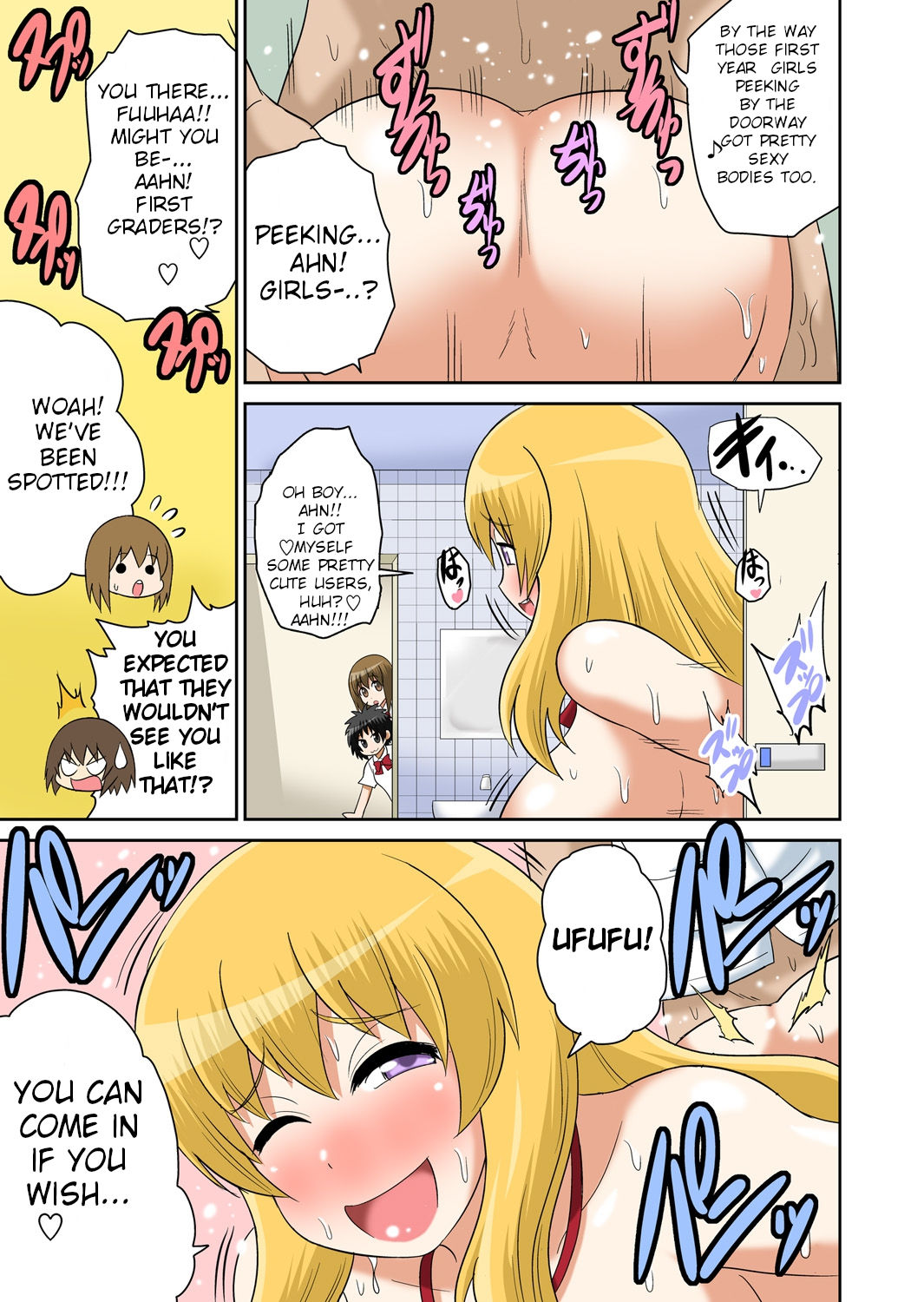 Classmates Series —  Hardcore Sex Lesson With My Classmate  [Iguchi Sentarou]