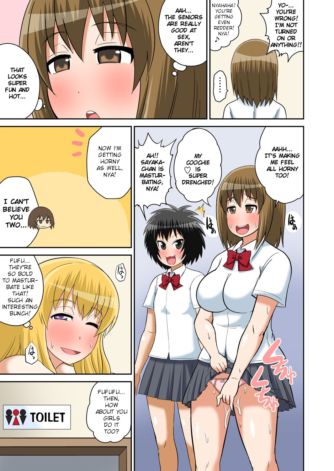 Classmates Series —  Hardcore Sex Lesson With My Classmate  [Iguchi Sentarou]