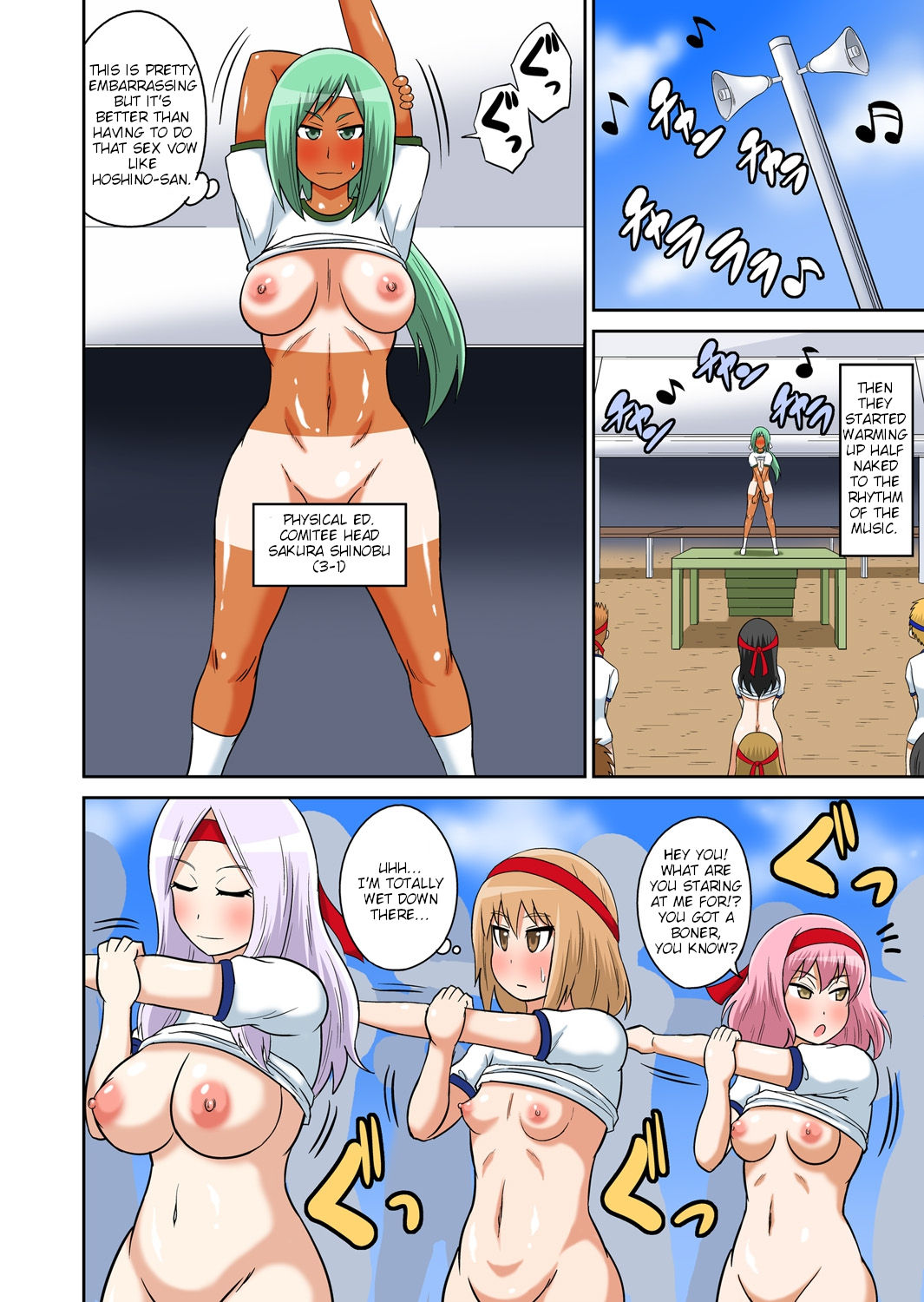 Classmates Series —  Hardcore Sex Lesson With My Classmate  [Iguchi Sentarou]