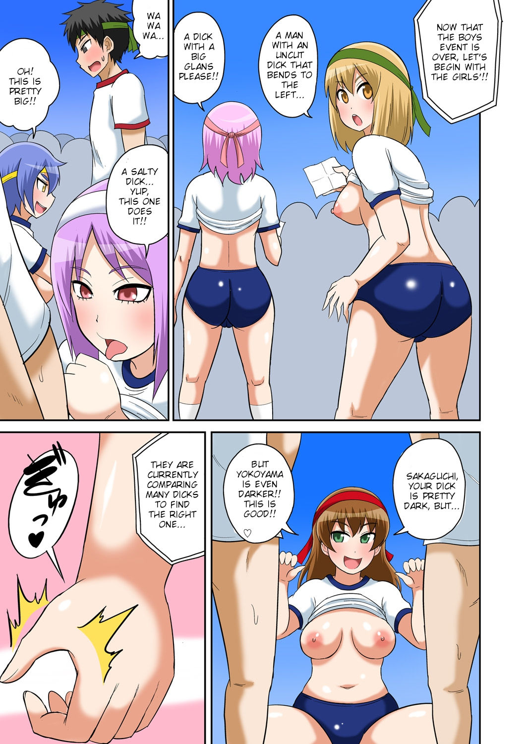 Classmates Series —  Hardcore Sex Lesson With My Classmate  [Iguchi Sentarou]