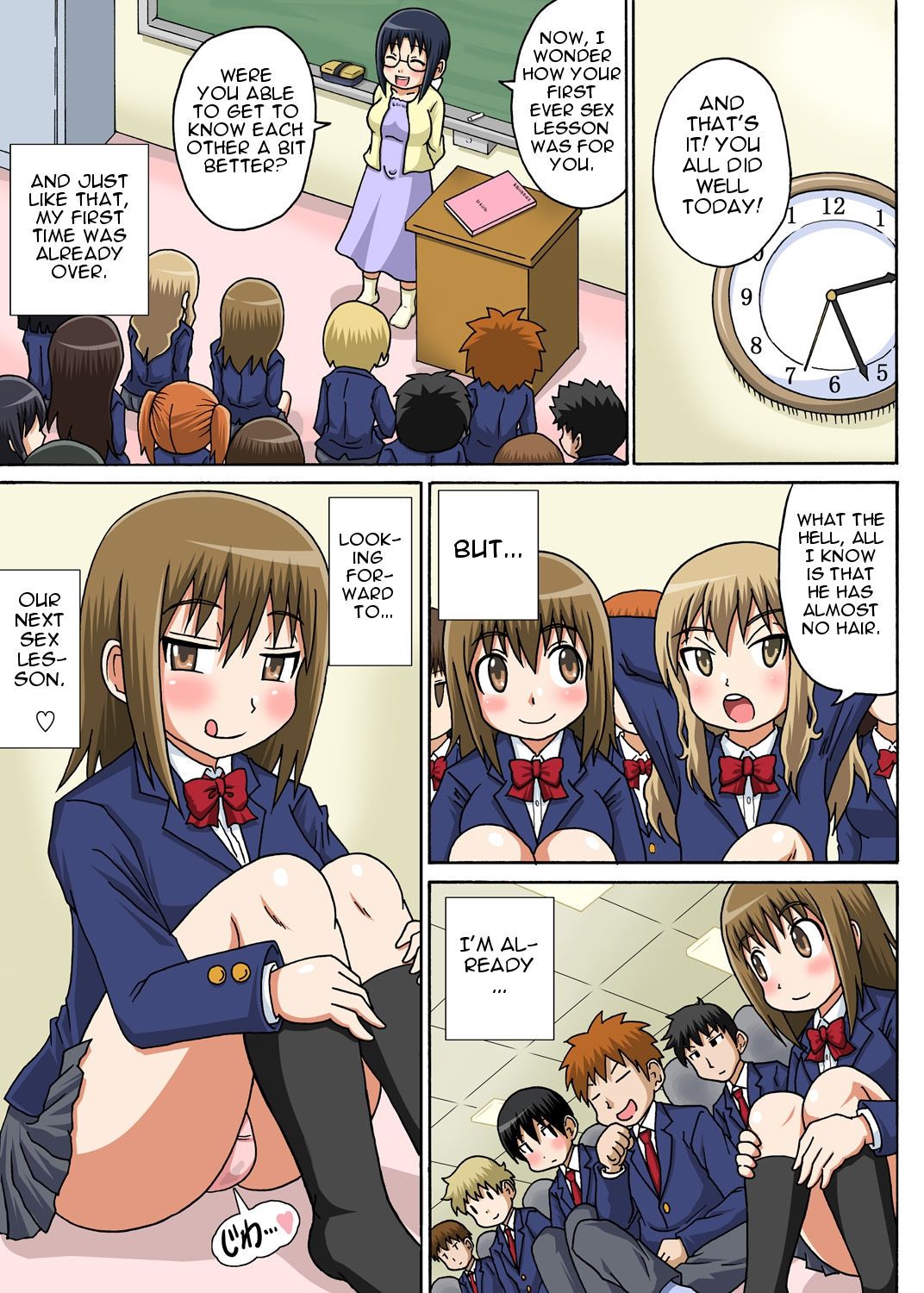 Classmates Series —  Hardcore Sex Lesson With My Classmate  [Iguchi Sentarou]