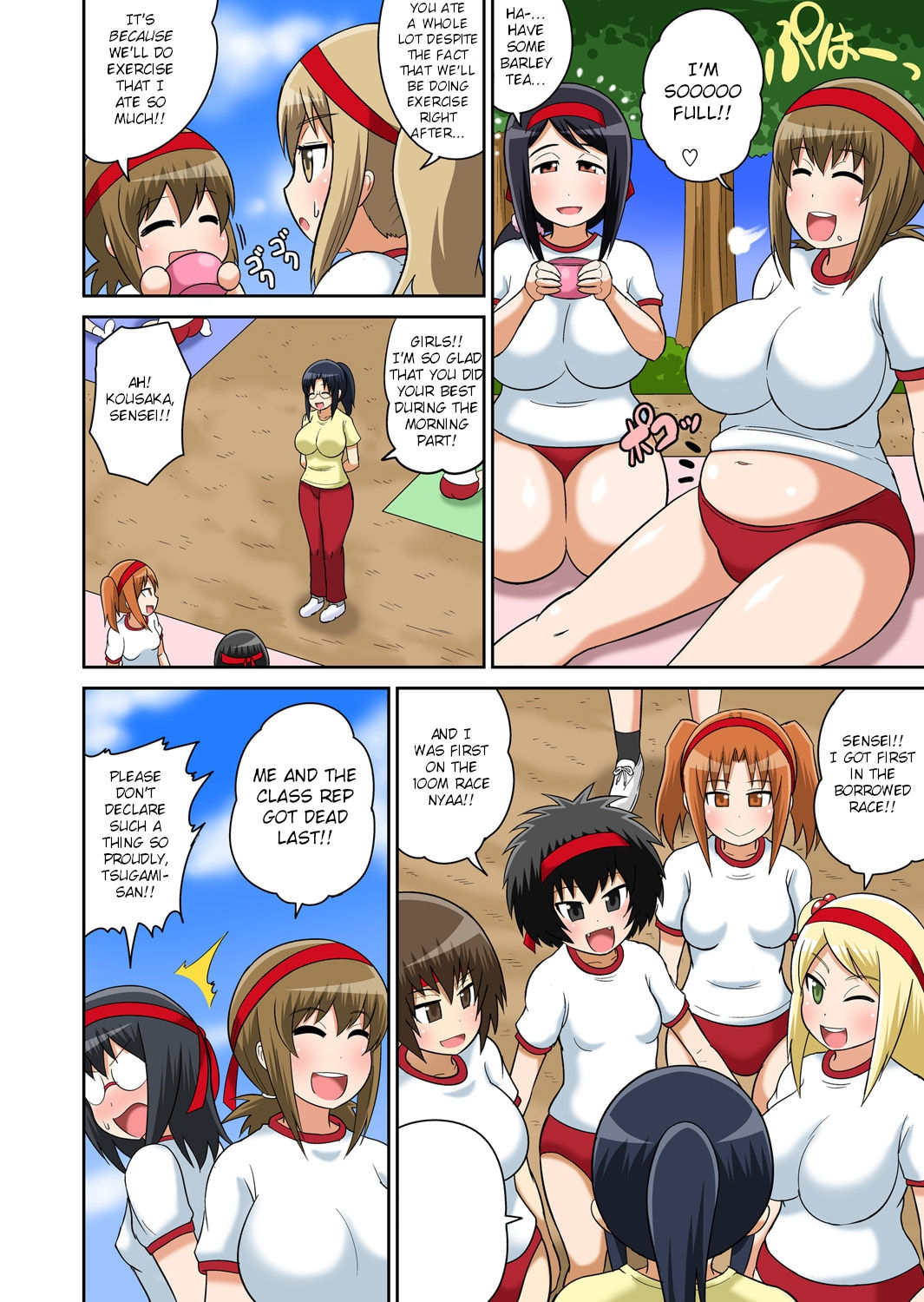 Classmates Series —  Hardcore Sex Lesson With My Classmate  [Iguchi Sentarou]