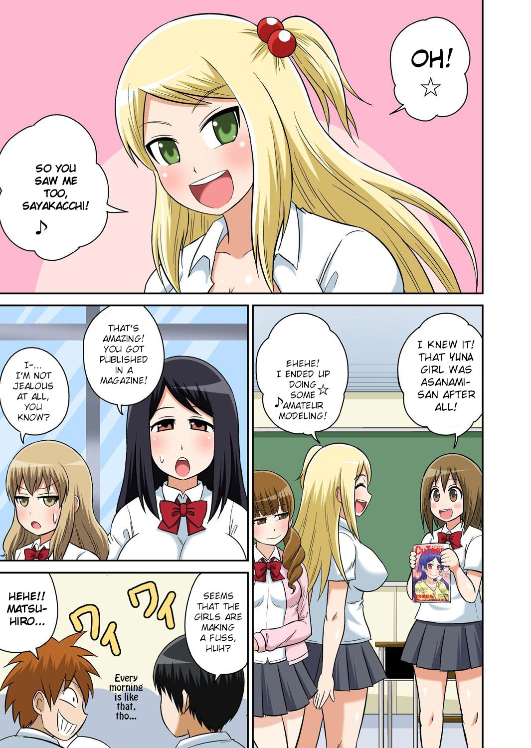 Classmates Series —  Hardcore Sex Lesson With My Classmate  [Iguchi Sentarou]