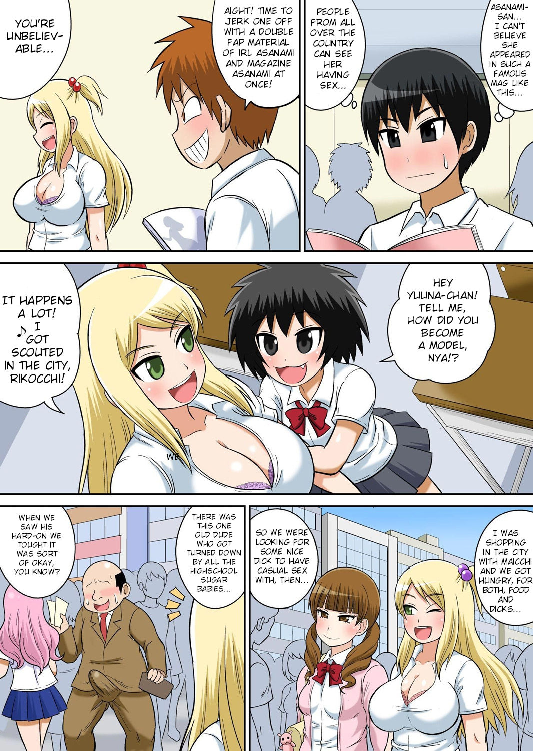 Classmates Series —  Hardcore Sex Lesson With My Classmate  [Iguchi Sentarou]