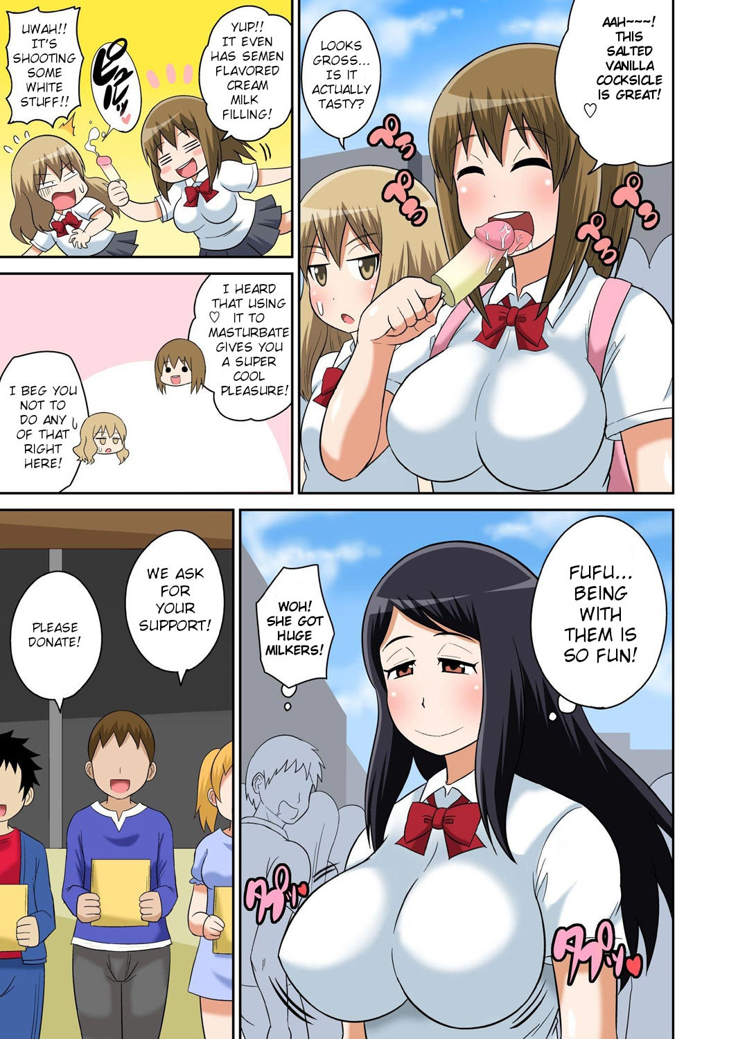 Classmates Series —  Hardcore Sex Lesson With My Classmate  [Iguchi Sentarou]