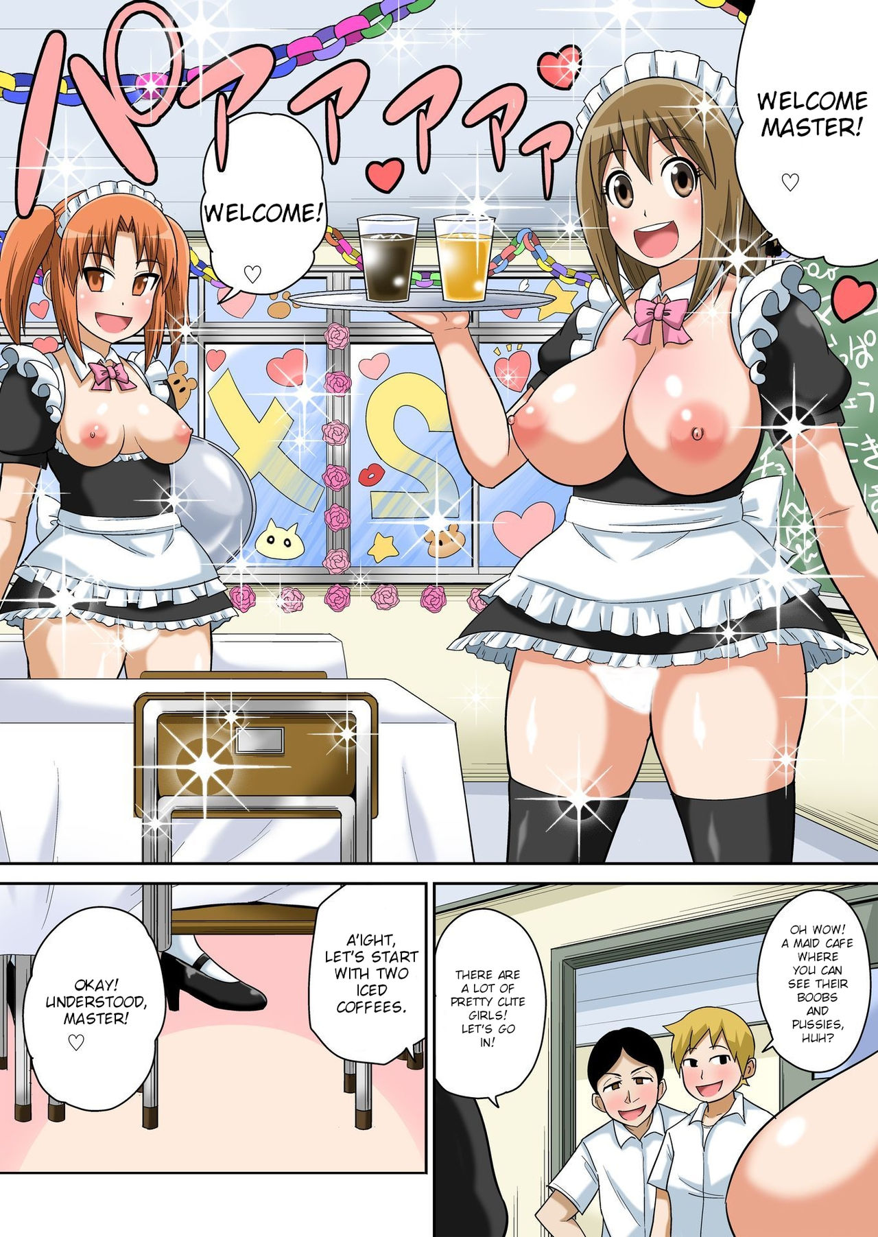 Classmates Series —  Hardcore Sex Lesson With My Classmate  [Iguchi Sentarou]