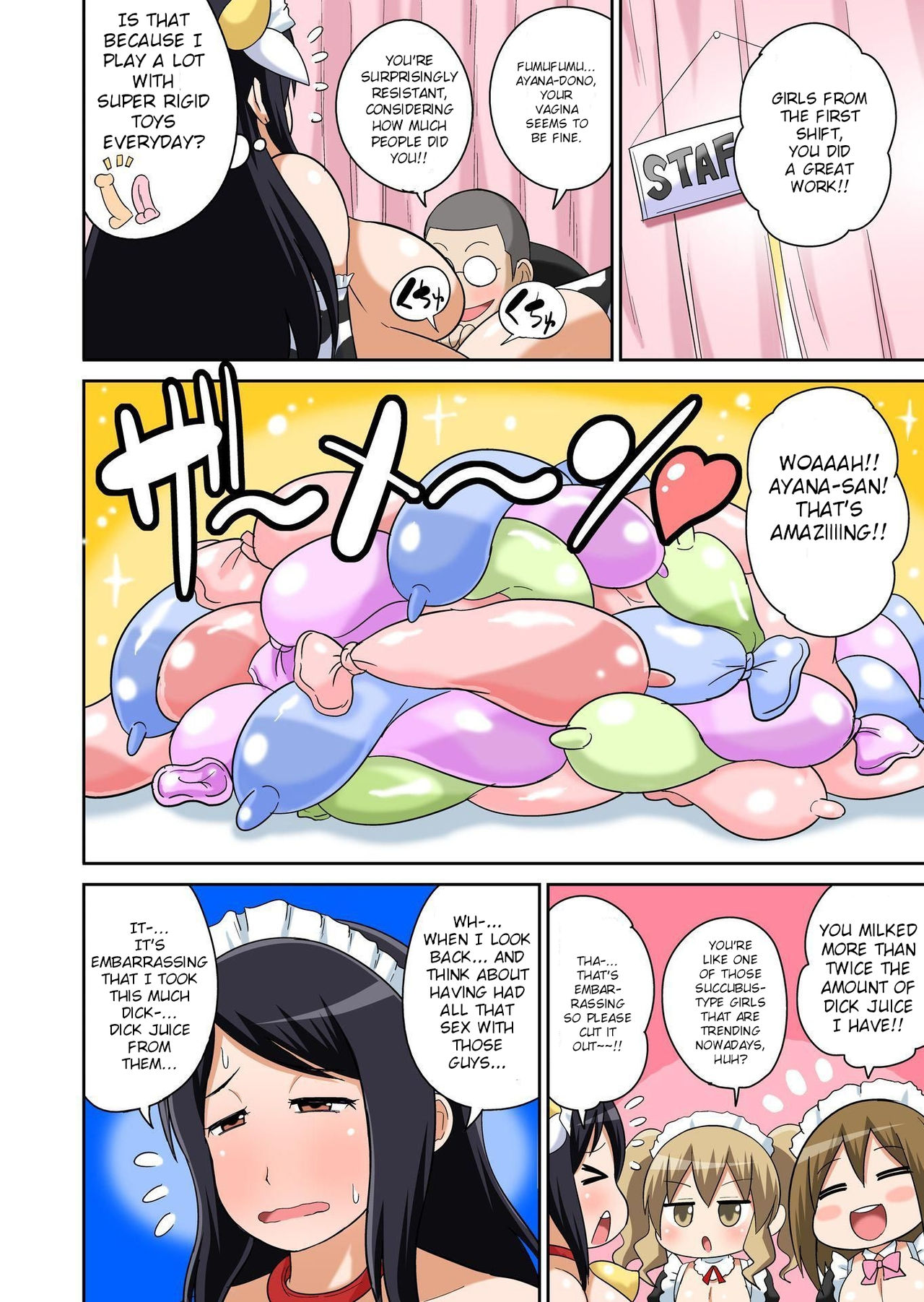 Classmates Series —  Hardcore Sex Lesson With My Classmate  [Iguchi Sentarou]