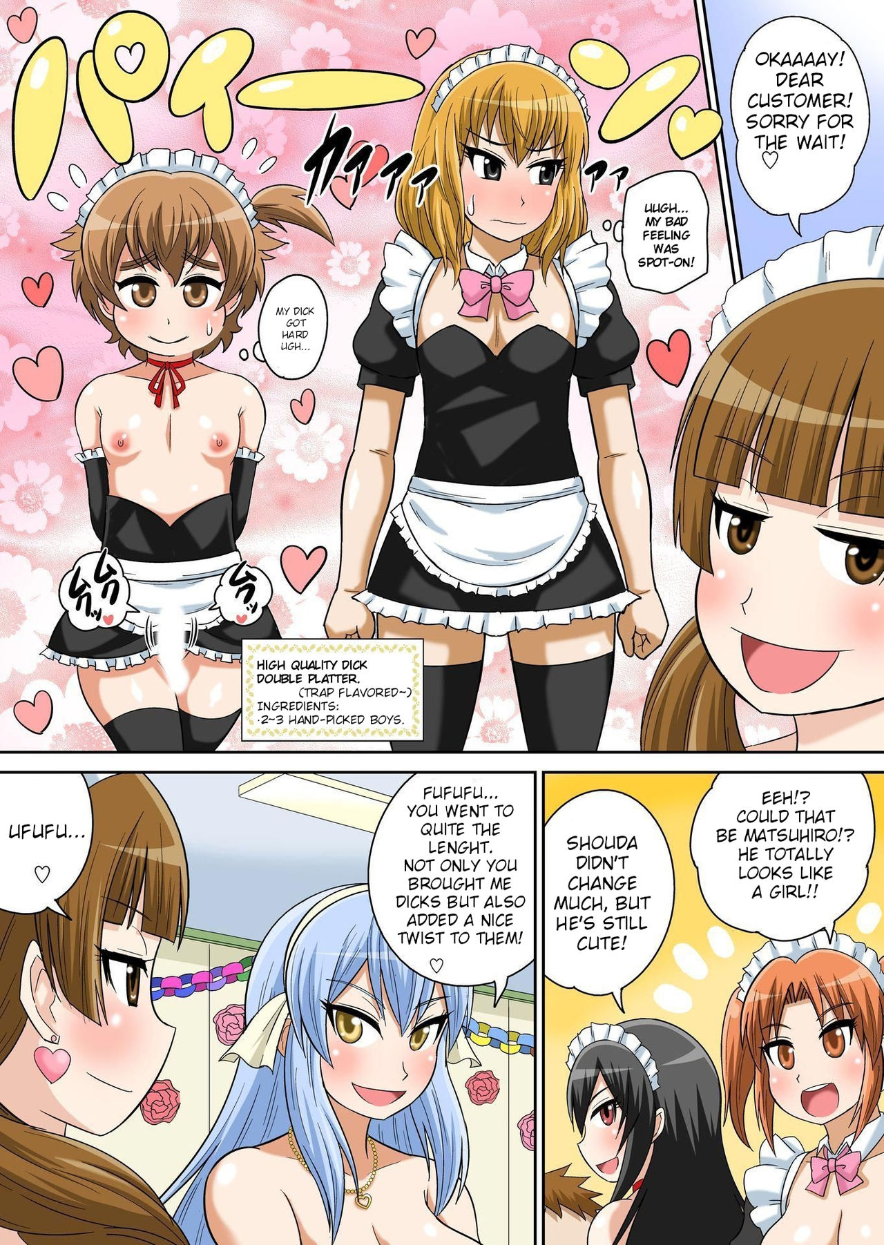 Classmates Series —  Hardcore Sex Lesson With My Classmate  [Iguchi Sentarou]