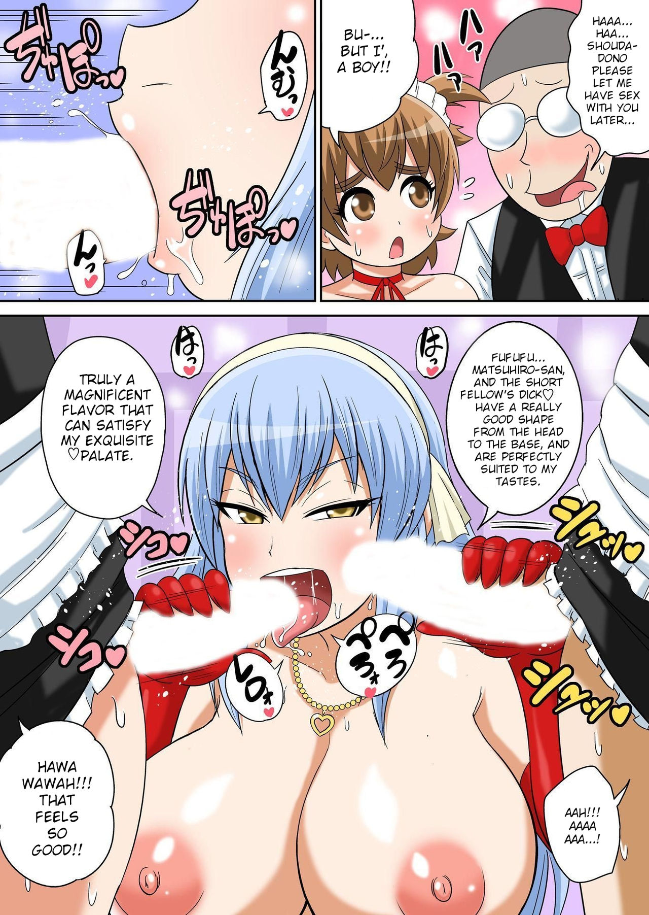 Classmates Series —  Hardcore Sex Lesson With My Classmate  [Iguchi Sentarou]