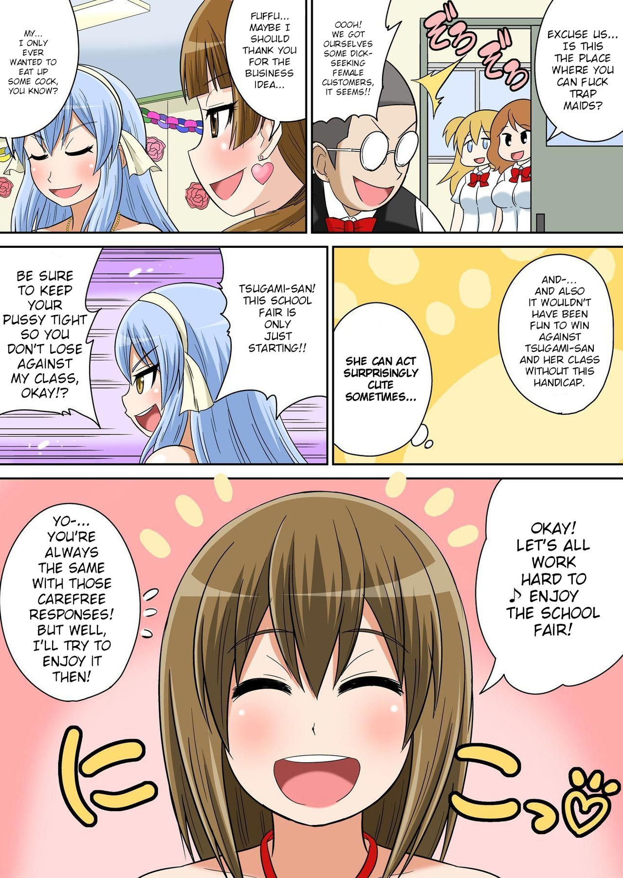 Classmates Series —  Hardcore Sex Lesson With My Classmate  [Iguchi Sentarou]