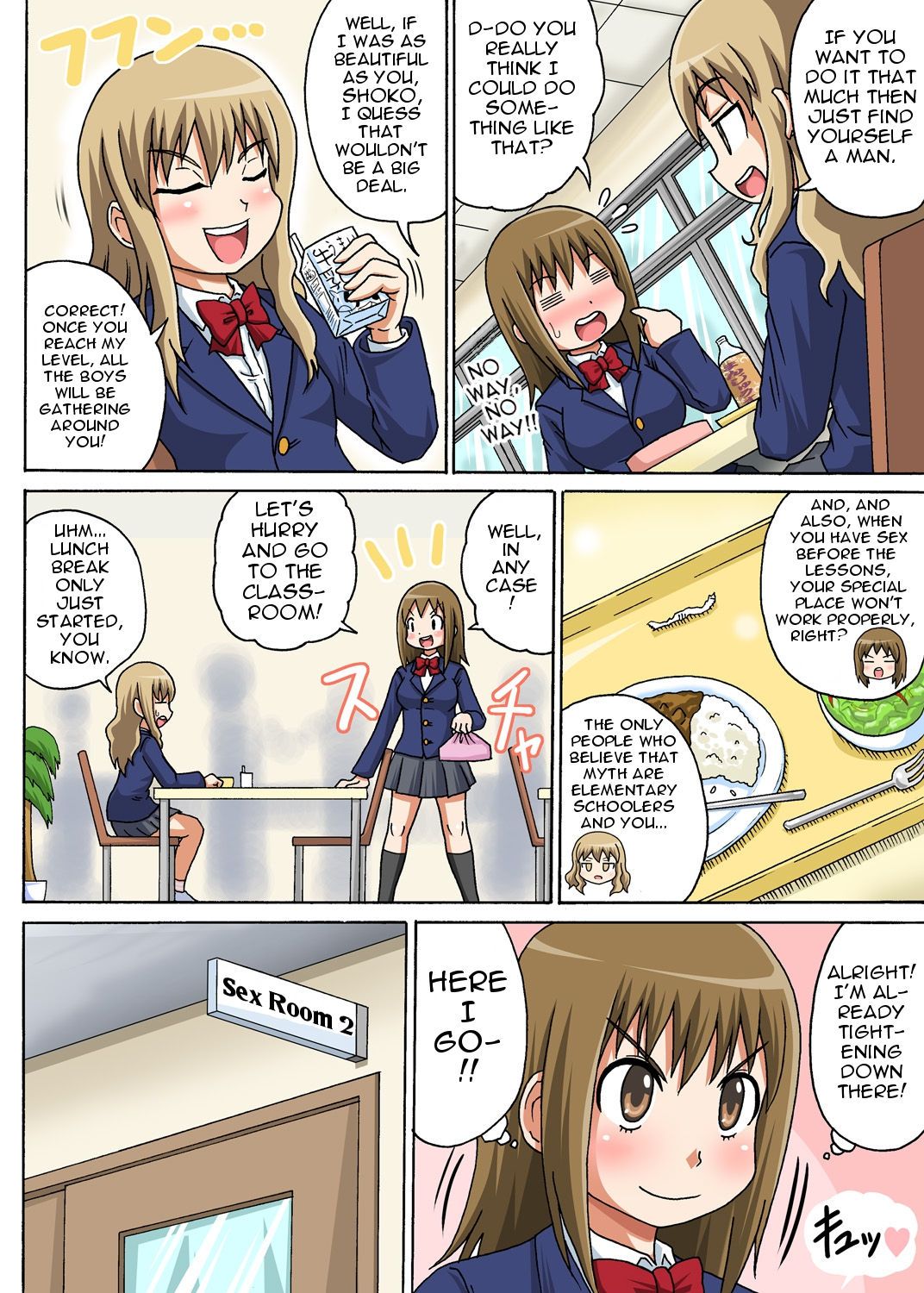 Classmates Series —  Hardcore Sex Lesson With My Classmate  [Iguchi Sentarou]