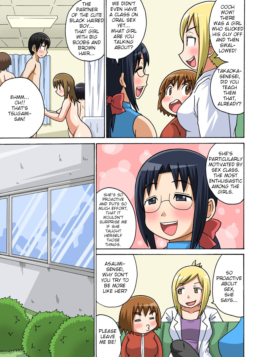 Classmates Series —  Hardcore Sex Lesson With My Classmate  [Iguchi Sentarou]