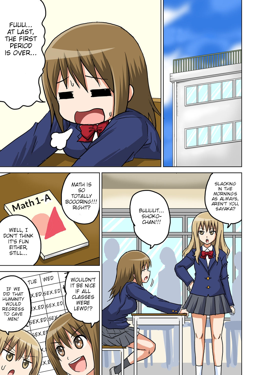 Classmates Series —  Hardcore Sex Lesson With My Classmate  [Iguchi Sentarou]