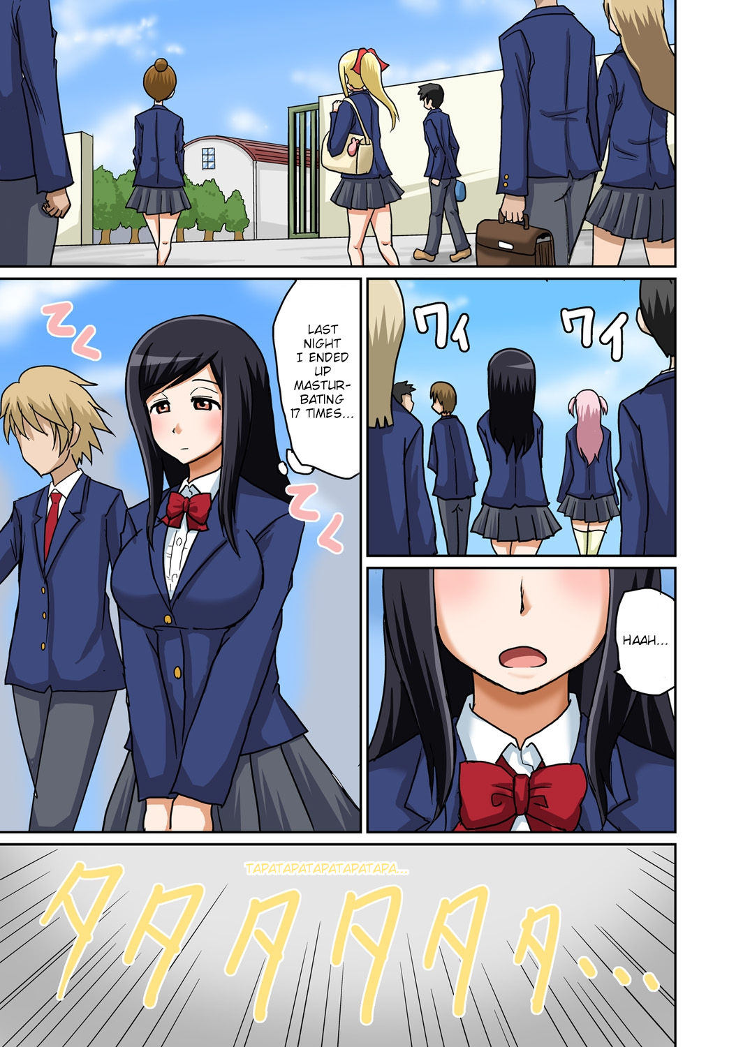 Classmates Series —  Hardcore Sex Lesson With My Classmate  [Iguchi Sentarou]