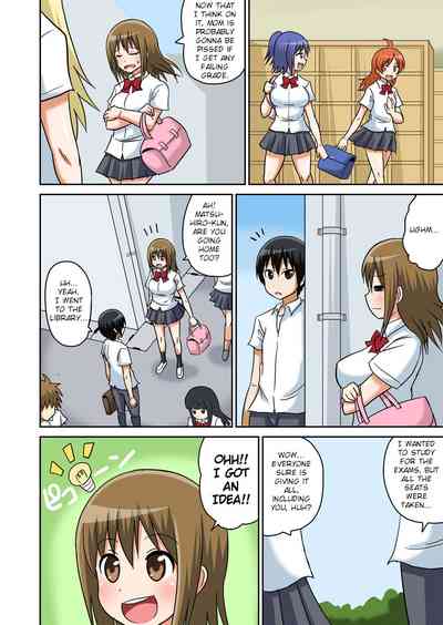 Classmates Series —  Hardcore Sex Lesson With My Classmate  [Iguchi Sentarou]