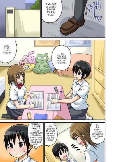 Classmates Series —  Hardcore Sex Lesson With My Classmate  [Iguchi Sentarou]