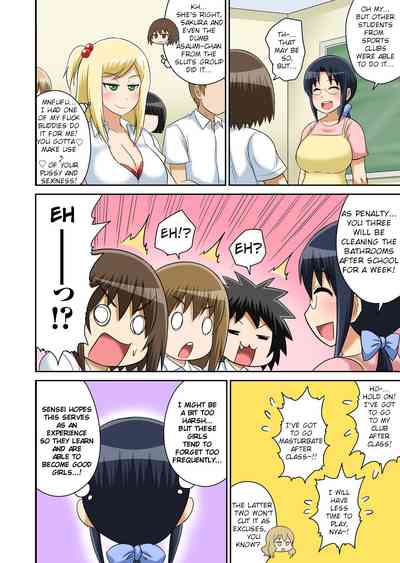 Classmates Series —  Hardcore Sex Lesson With My Classmate  [Iguchi Sentarou]