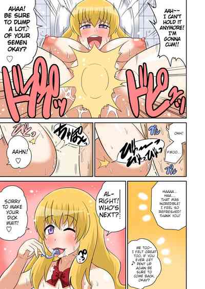 Classmates Series —  Hardcore Sex Lesson With My Classmate  [Iguchi Sentarou]