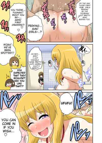 Classmates Series —  Hardcore Sex Lesson With My Classmate  [Iguchi Sentarou]