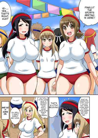 Classmates Series —  Hardcore Sex Lesson With My Classmate  [Iguchi Sentarou]