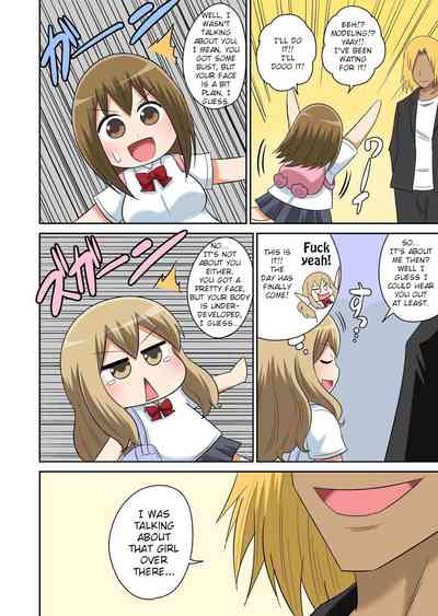 Classmates Series —  Hardcore Sex Lesson With My Classmate  [Iguchi Sentarou]