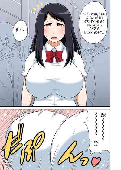 Classmates Series —  Hardcore Sex Lesson With My Classmate  [Iguchi Sentarou]