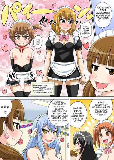 Classmates Series —  Hardcore Sex Lesson With My Classmate  [Iguchi Sentarou]