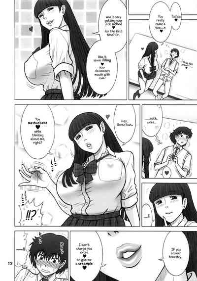Classmates Series — I Bought My Female Classmate For Hardcore Raw Sex [C93 Kaiten Sommelier 13.]