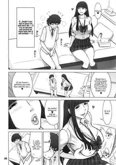 Classmates Series — I Bought My Female Classmate For Hardcore Raw Sex [C93 Kaiten Sommelier 13.]
