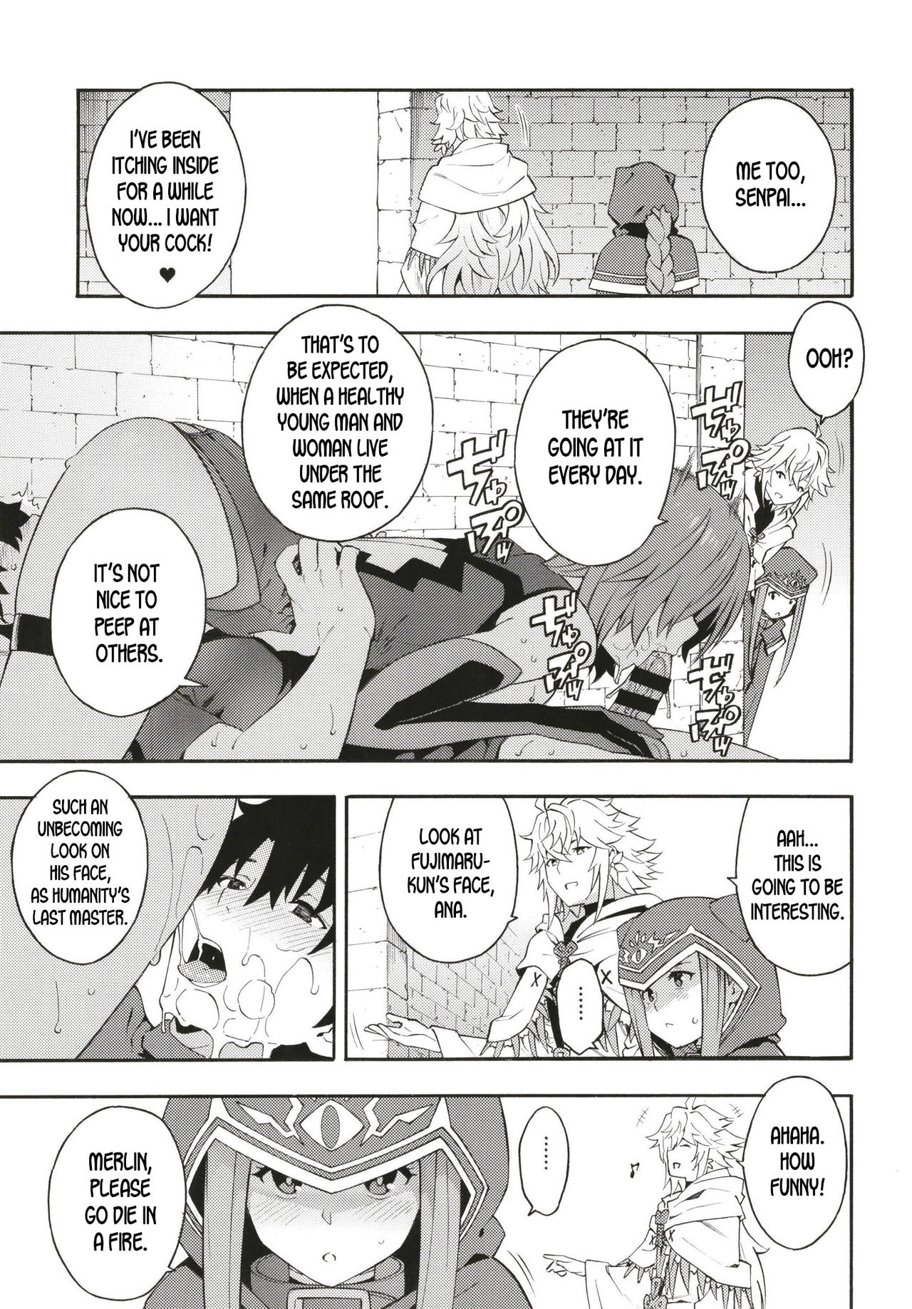 Classmates Series —  I Want to Get Intimate With My Senpai  [Fate/Grand Order] [English] [desudesu]