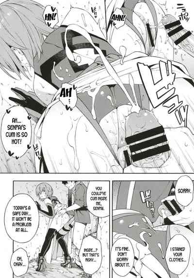 Classmates Series —  I Want to Get Intimate With My Senpai  [Fate/Grand Order] [English] [desudesu]