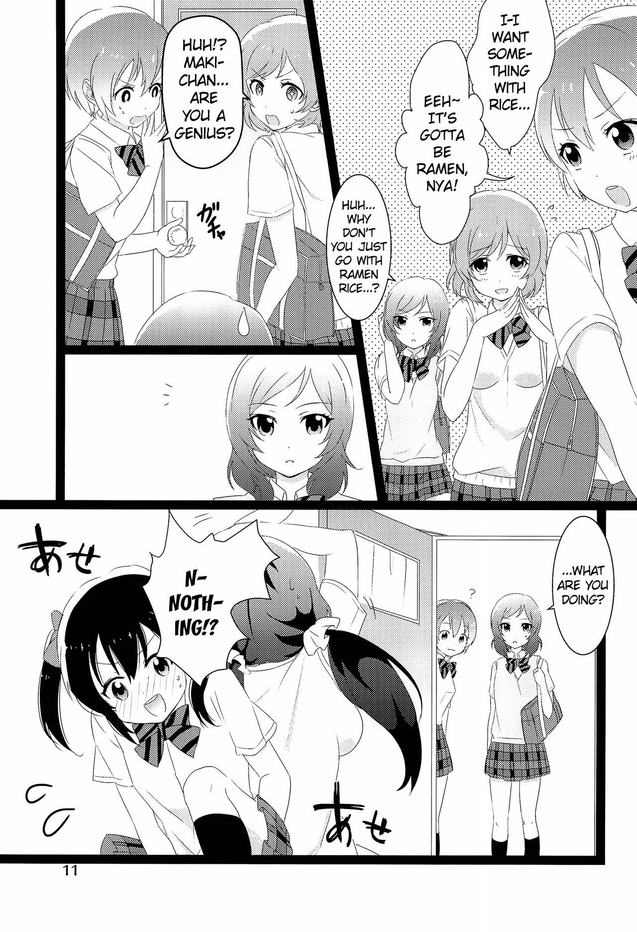Classmates Series — NozoNico Style XXXX Study: Hardcore Lesbian Threesome Fucking, Explicit Yaoi Doujinshi Hentai Scene [Bokura no Love Live! 2] [Yumemiru Ichigo-chan (Gyoniku Sausage Funsai Gyokurocha)]