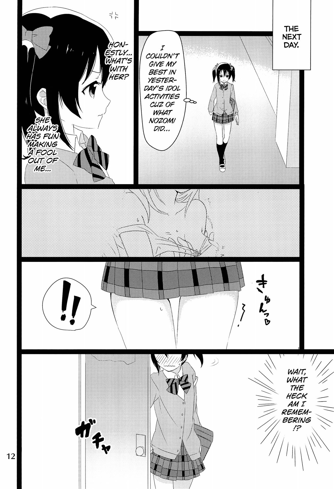 Classmates Series — NozoNico Style XXXX Study: Hardcore Lesbian Threesome Fucking, Explicit Yaoi Doujinshi Hentai Scene [Bokura no Love Live! 2] [Yumemiru Ichigo-chan (Gyoniku Sausage Funsai Gyokurocha)]