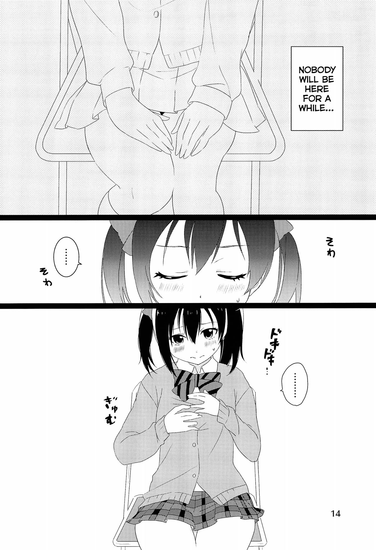 Classmates Series — NozoNico Style XXXX Study: Hardcore Lesbian Threesome Fucking, Explicit Yaoi Doujinshi Hentai Scene [Bokura no Love Live! 2] [Yumemiru Ichigo-chan (Gyoniku Sausage Funsai Gyokurocha)]