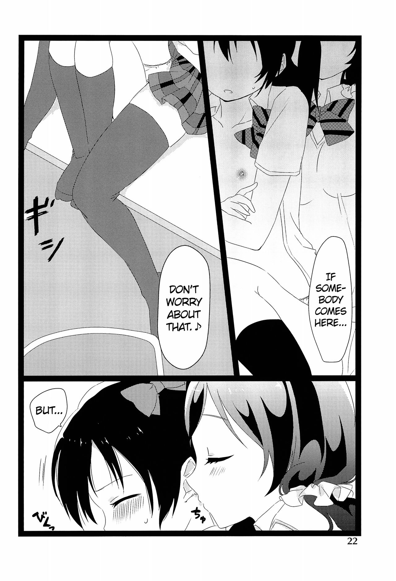 Classmates Series — NozoNico Style XXXX Study: Hardcore Lesbian Threesome Fucking, Explicit Yaoi Doujinshi Hentai Scene [Bokura no Love Live! 2] [Yumemiru Ichigo-chan (Gyoniku Sausage Funsai Gyokurocha)]