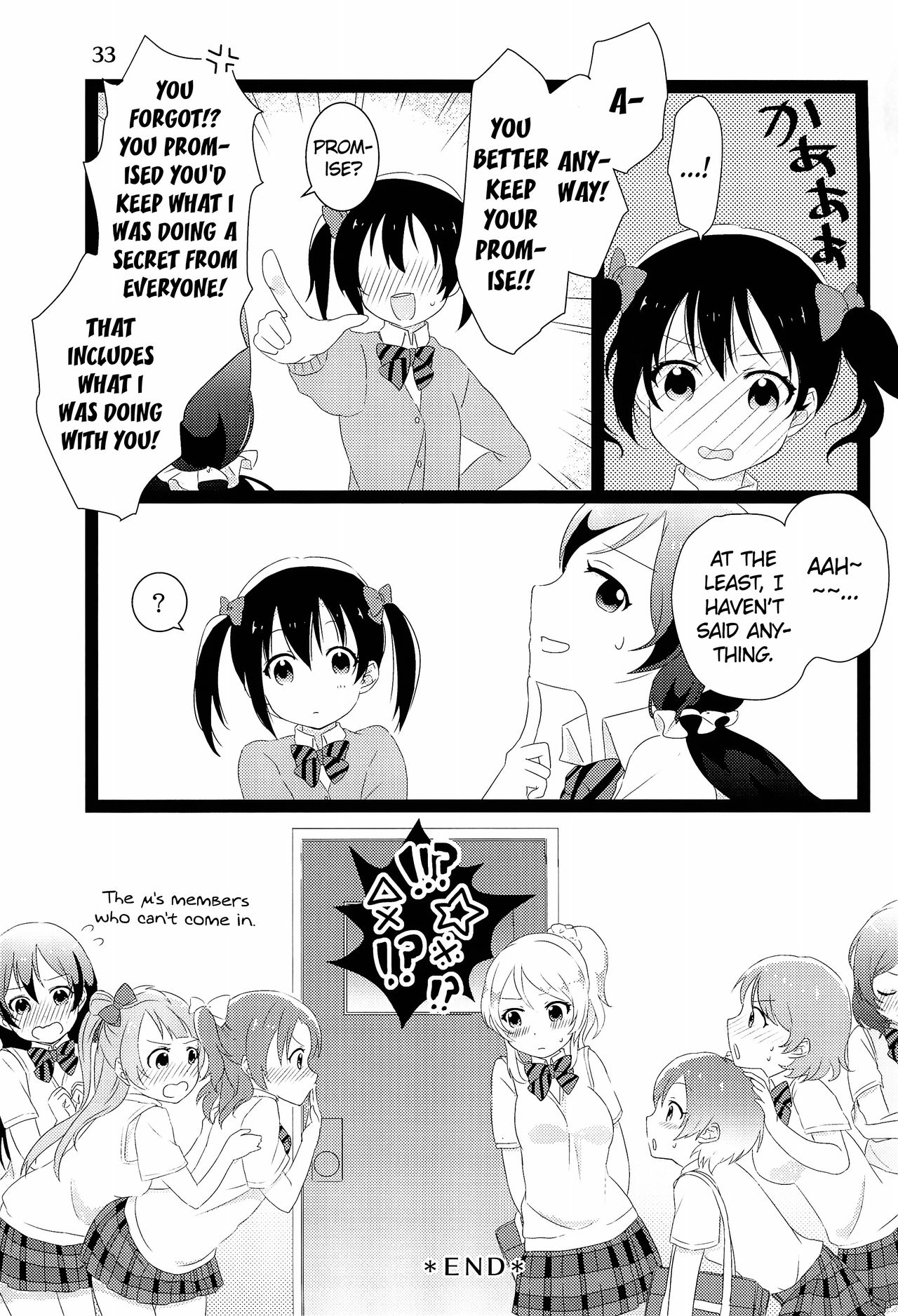 Classmates Series — NozoNico Style XXXX Study: Hardcore Lesbian Threesome Fucking, Explicit Yaoi Doujinshi Hentai Scene [Bokura no Love Live! 2] [Yumemiru Ichigo-chan (Gyoniku Sausage Funsai Gyokurocha)]