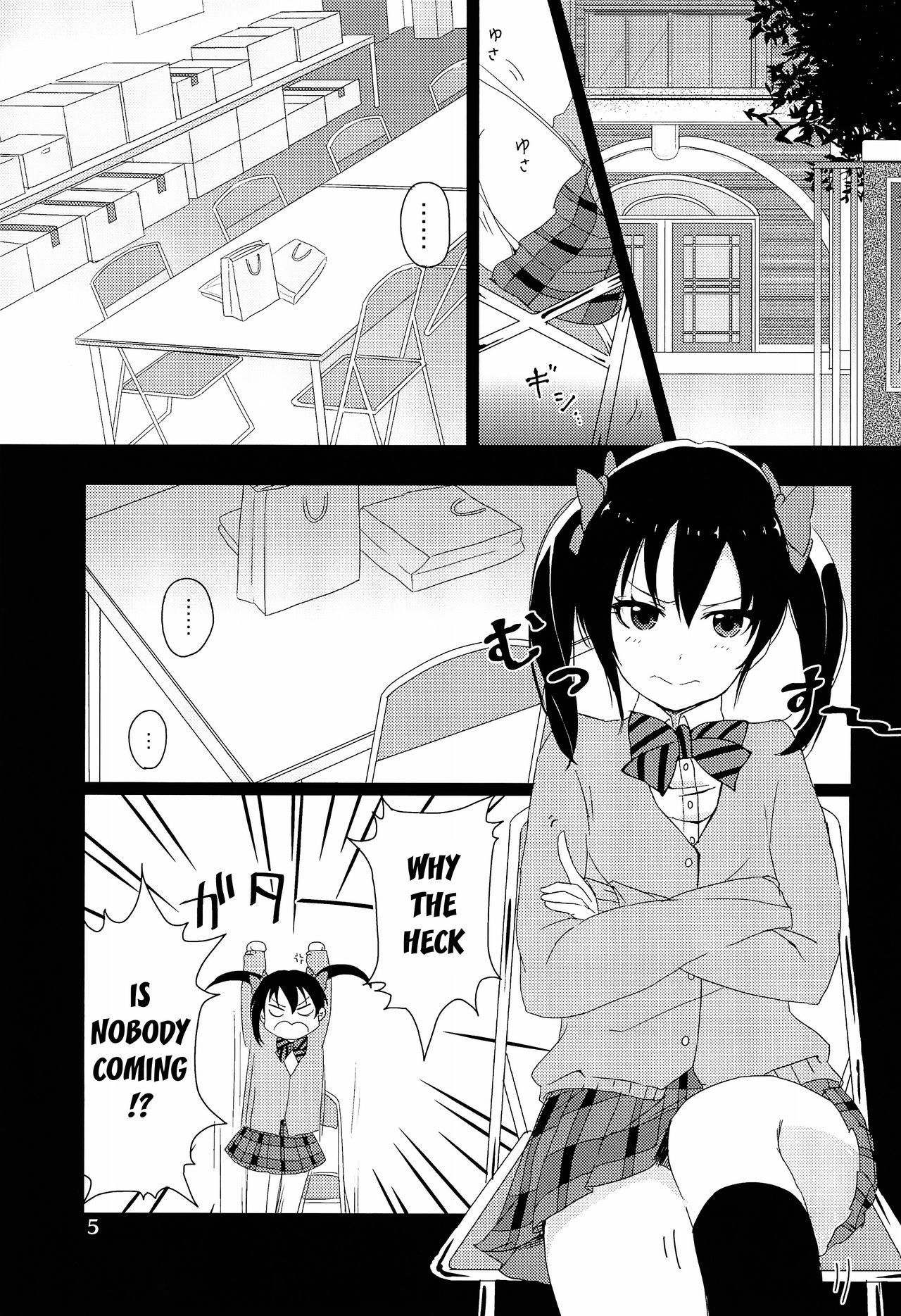 Classmates Series — NozoNico Style XXXX Study: Hardcore Lesbian Threesome Fucking, Explicit Yaoi Doujinshi Hentai Scene [Bokura no Love Live! 2] [Yumemiru Ichigo-chan (Gyoniku Sausage Funsai Gyokurocha)]