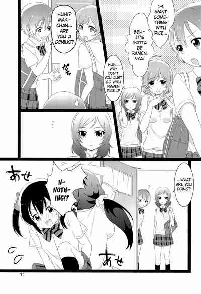 Classmates Series — NozoNico Style XXXX Study: Hardcore Lesbian Threesome Fucking, Explicit Yaoi Doujinshi Hentai Scene [Bokura no Love Live! 2] [Yumemiru Ichigo-chan (Gyoniku Sausage Funsai Gyokurocha)]