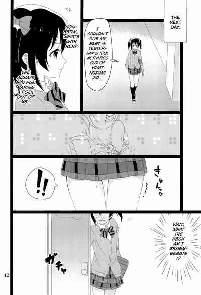 Classmates Series — NozoNico Style XXXX Study: Hardcore Lesbian Threesome Fucking, Explicit Yaoi Doujinshi Hentai Scene [Bokura no Love Live! 2] [Yumemiru Ichigo-chan (Gyoniku Sausage Funsai Gyokurocha)]