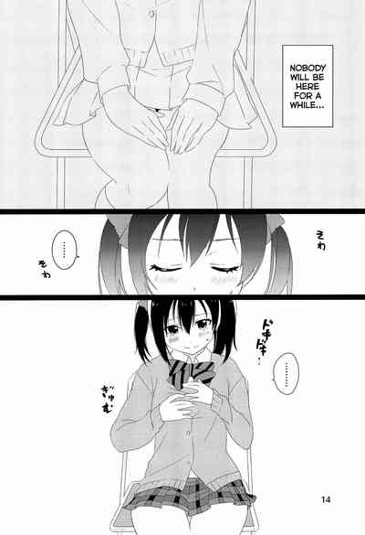 Classmates Series — NozoNico Style XXXX Study: Hardcore Lesbian Threesome Fucking, Explicit Yaoi Doujinshi Hentai Scene [Bokura no Love Live! 2] [Yumemiru Ichigo-chan (Gyoniku Sausage Funsai Gyokurocha)]