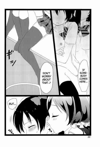 Classmates Series — NozoNico Style XXXX Study: Hardcore Lesbian Threesome Fucking, Explicit Yaoi Doujinshi Hentai Scene [Bokura no Love Live! 2] [Yumemiru Ichigo-chan (Gyoniku Sausage Funsai Gyokurocha)]
