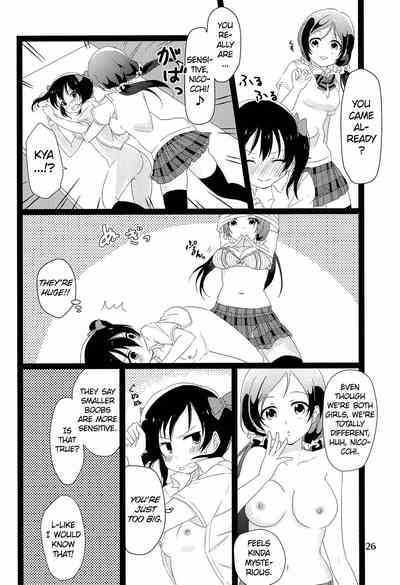 Classmates Series — NozoNico Style XXXX Study: Hardcore Lesbian Threesome Fucking, Explicit Yaoi Doujinshi Hentai Scene [Bokura no Love Live! 2] [Yumemiru Ichigo-chan (Gyoniku Sausage Funsai Gyokurocha)]