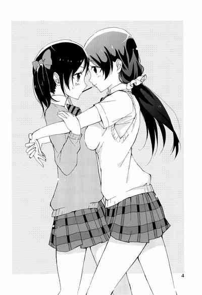 Classmates Series — NozoNico Style XXXX Study: Hardcore Lesbian Threesome Fucking, Explicit Yaoi Doujinshi Hentai Scene [Bokura no Love Live! 2] [Yumemiru Ichigo-chan (Gyoniku Sausage Funsai Gyokurocha)]