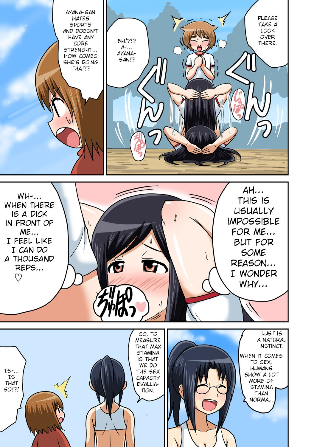 Classmates Series —  Raw Hardcore Sex Lesson With My Schoolmate Chapter 4 [Iguchi Sentarou] [English] [TSHH] [Digital]