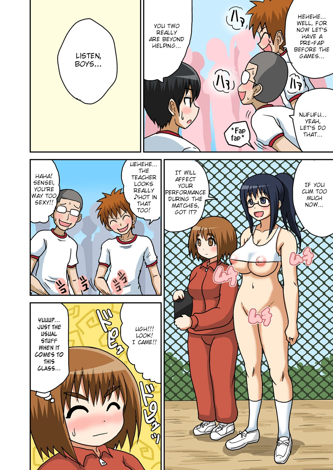 Classmates Series —  Raw Hardcore Sex Lesson With My Schoolmate Chapter 4 [Iguchi Sentarou] [English] [TSHH] [Digital]