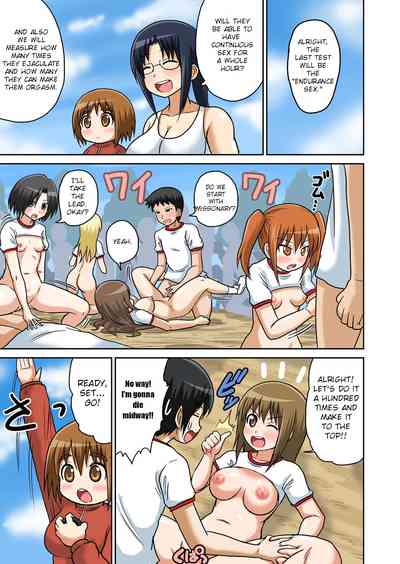Classmates Series —  Raw Hardcore Sex Lesson With My Schoolmate Chapter 4 [Iguchi Sentarou] [English] [TSHH] [Digital]