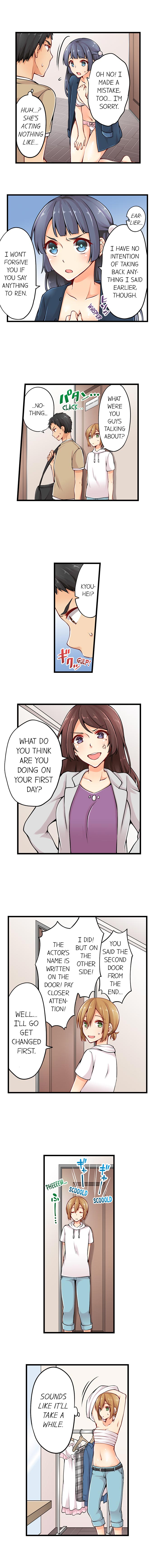 Classmates Series —  Ren Arisugawa Is Actually A Girl  Full 65 Chapter Compilation  [Norito Asaduki]