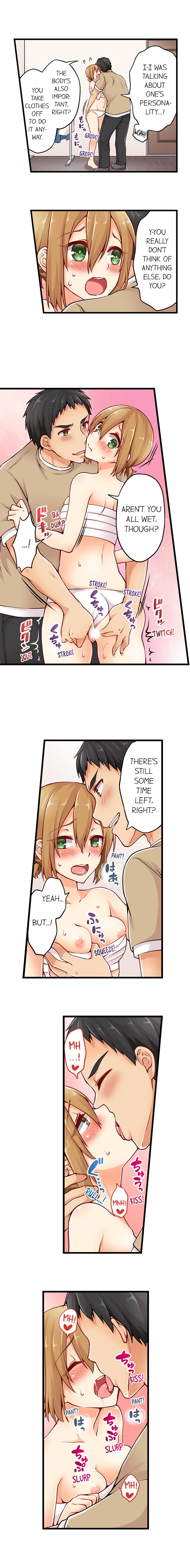 Classmates Series —  Ren Arisugawa Is Actually A Girl  Full 65 Chapter Compilation  [Norito Asaduki]