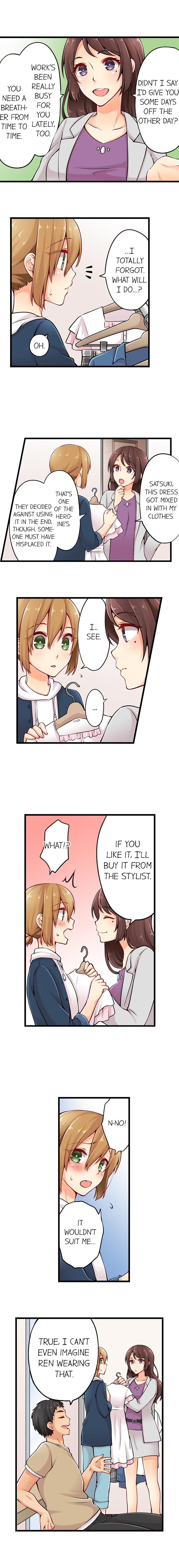 Classmates Series —  Ren Arisugawa Is Actually A Girl  Full 65 Chapter Compilation  [Norito Asaduki]