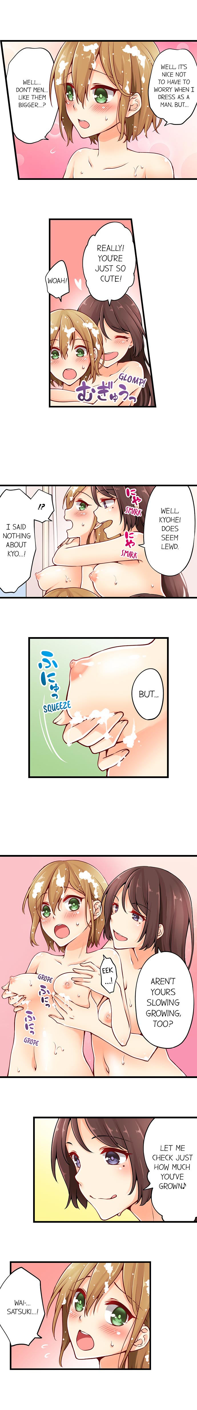 Classmates Series —  Ren Arisugawa Is Actually A Girl  Full 65 Chapter Compilation  [Norito Asaduki]